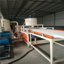 大城縣方義機械設備廠