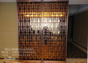 品牌 生產(chǎn)供應(yīng)商廠家 今日行情價(jià)格走勢(shì) 佛山市禪城區(qū)源衢五金制品廠