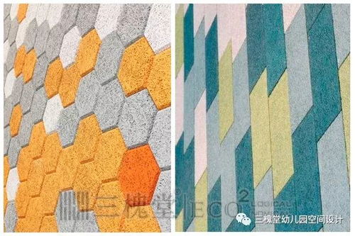 三槐堂│幼兒園常用吸音裝飾材料