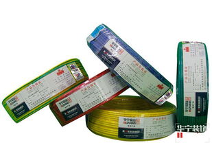 華寧裝飾集團材料產(chǎn)品防偽查詢說明