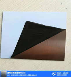 乳山保護(hù)膜價(jià)格 德州包裝材料廠家 圖 彩鋼瓦保護(hù)膜價(jià)格