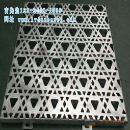 荔灣區鋁單板廠家