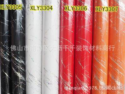 【家居彩裝膜廣東彩裝膜生產廠家仿真大理石光面大理石彩膜加厚大理石】佛山市南海區大瀝千千裝飾材料商行 - 產品庫