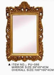 pu 066 億達裝飾材料