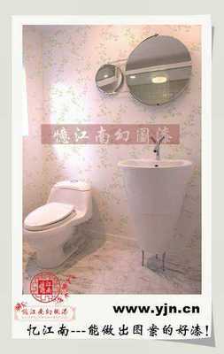 新產(chǎn)品墻壁裝飾材料 憶江南墻藝漆的價格與廠家解析