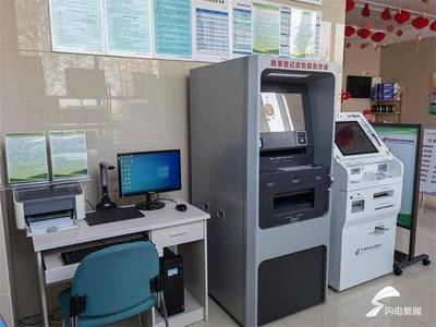 政務服務向基層再延伸 煙臺高新區暢通“政務服務+郵政”雙通道，賦能智慧便民新生活