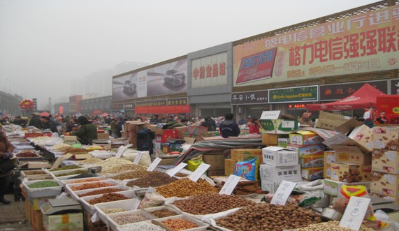 四川涼山州西昌市廣平農(nóng)副土特產(chǎn)品市場(chǎng) 山野饋贈(zèng)與人文溫情的交匯地